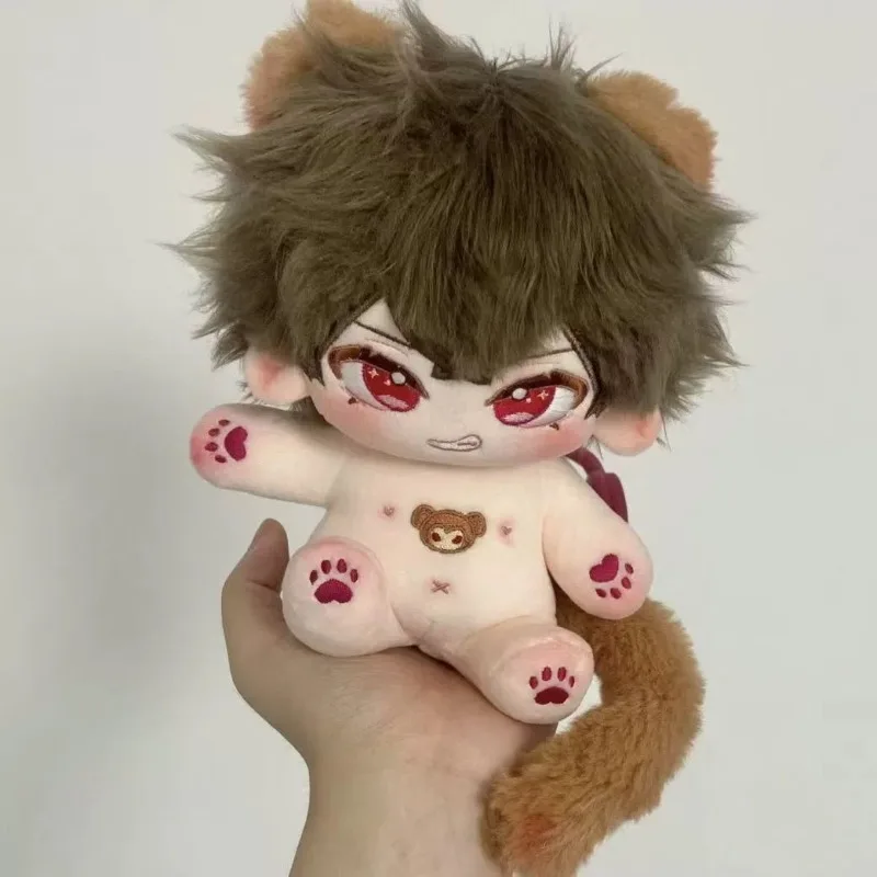 20 cm Anime jeu attributs Mu Sicheng Kawaii Cosplay coton poupée avec squelette dessin animé habiller vêtements jouet figurines Fans cadeau