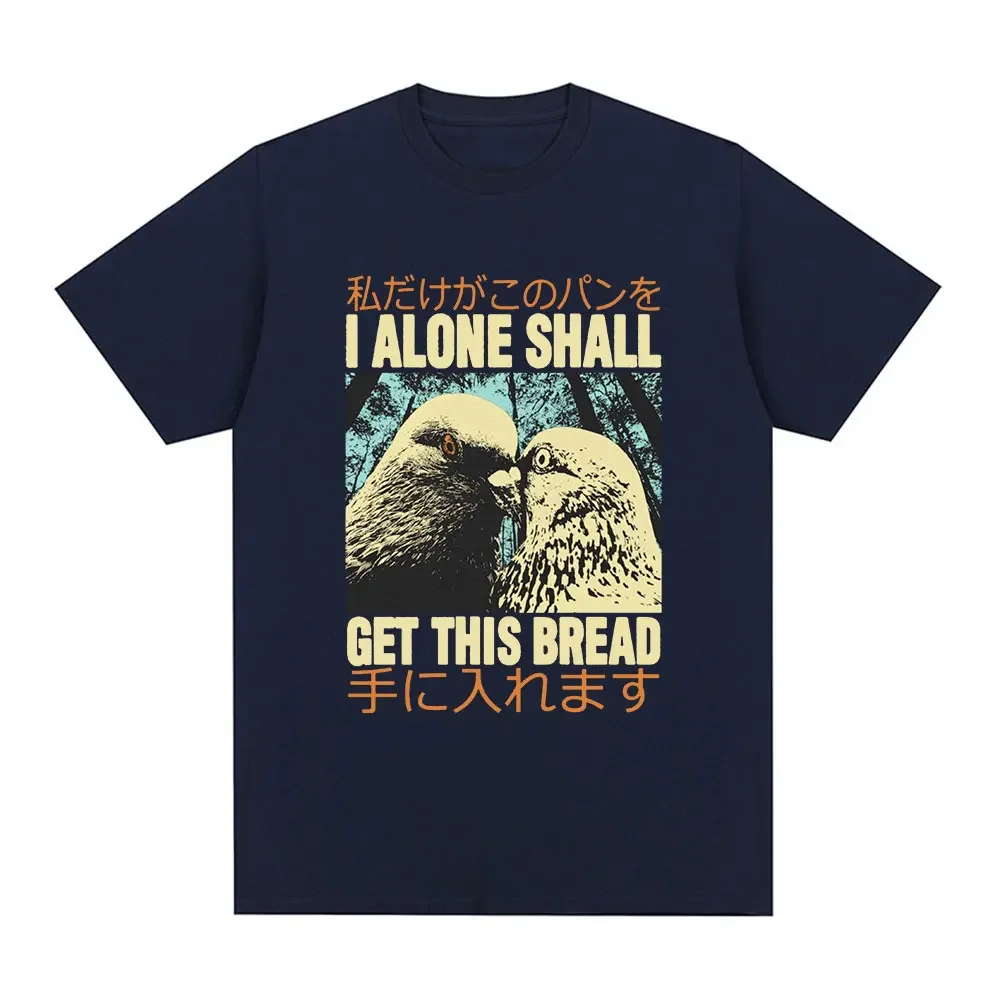 Japanese retro fun I Alone pigeonTshirtwomensfashionablecasual short sleeved Tshirt suitable for all women oversized T-shirt top