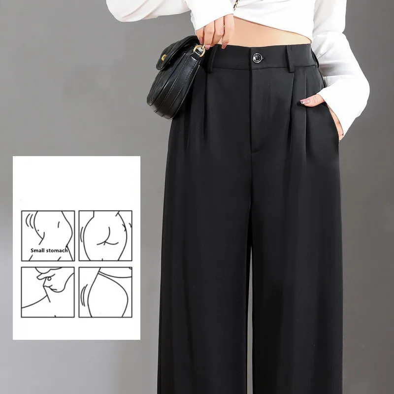 Women\'S Loose Spring Summer 2024 New High Waist Wide Legs Slim Casual Trousers Korean Fashion Trend Female Suit Straight Pants