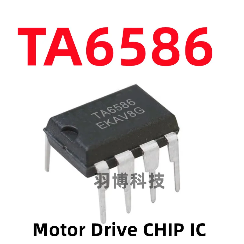 

(5-10piece)100% New TA6586 DIP-8 Chipset