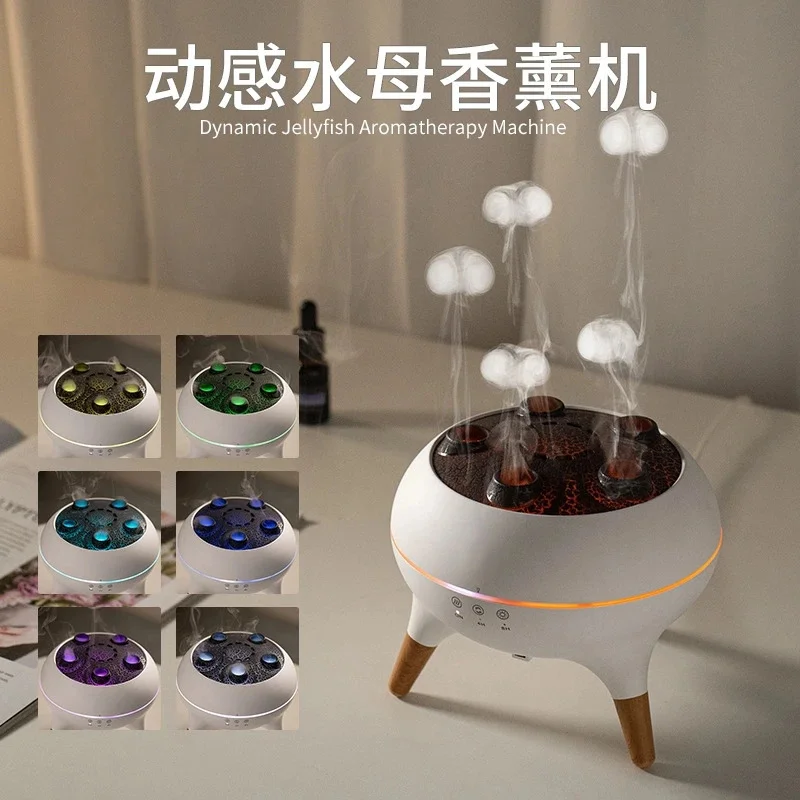 Flame Mist Ring Aroma Diffuser Jellyfish LED Woodgrain Humidifier For Bedroom Table Decor Living Room Cozy Gift For Women