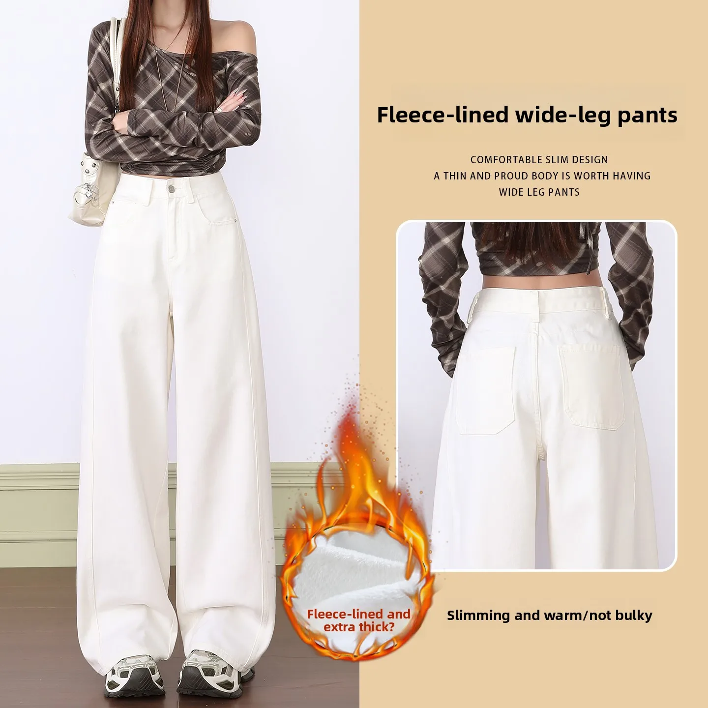 

Женские джинсы Fce Lined Thi с высокой талией, прямые, широкие, струящиеся, в пол, зимние, повседневные, хлопковые, стрейч