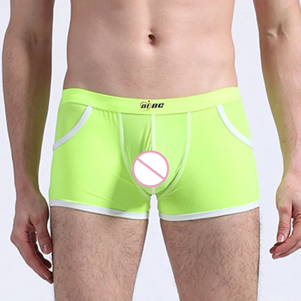 مثير رجل سراويل داخلية للرجال الحرير الجليد سيسي U محدب الحقيبة الملابس الداخلية منخفضة الخصر الملابس الداخلية تنفس خط مريحة بسيطة السروال #4