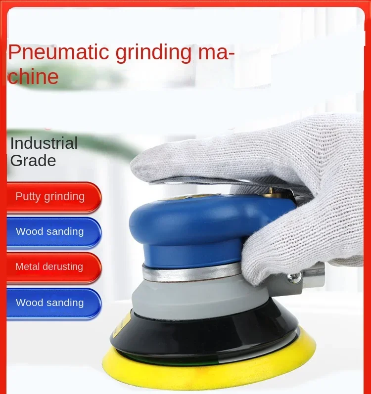 Pneumatic Grinder Handheld Sandpaper Dry Grinder Industrial Grade High Speed Automobile Waxing Polisher Vacuum Polisher