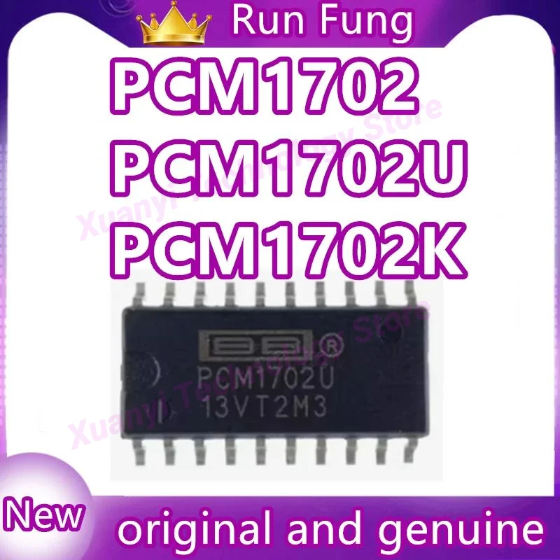 PCM1702 PCM1702U PCM1702K audio decoder chip IC