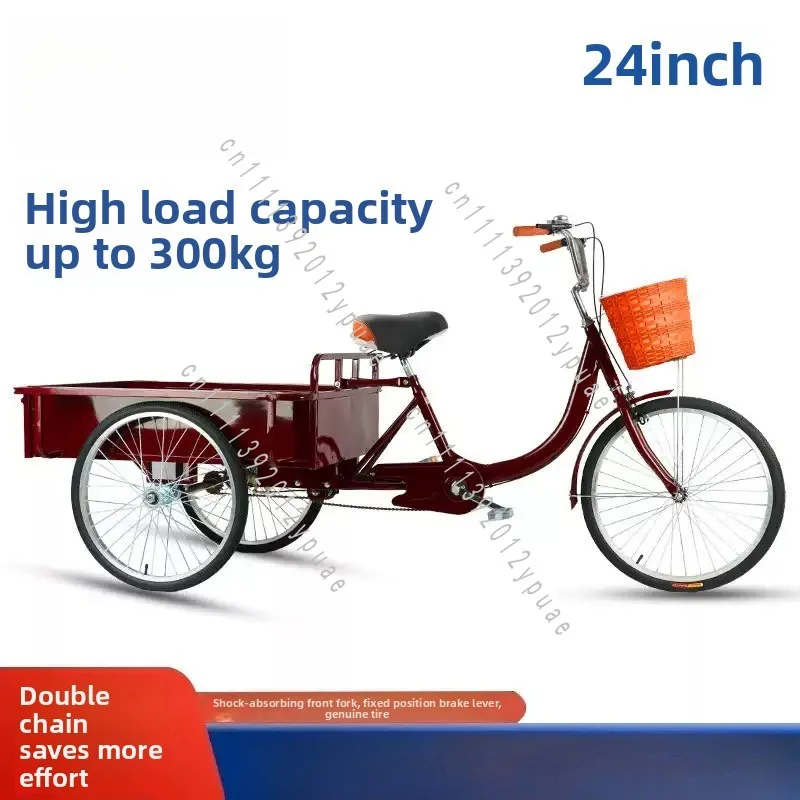 Lightweight Adult Pedal Tricycle Small Manual 3-Wheel Bicycle For Seniors Daily Transportation