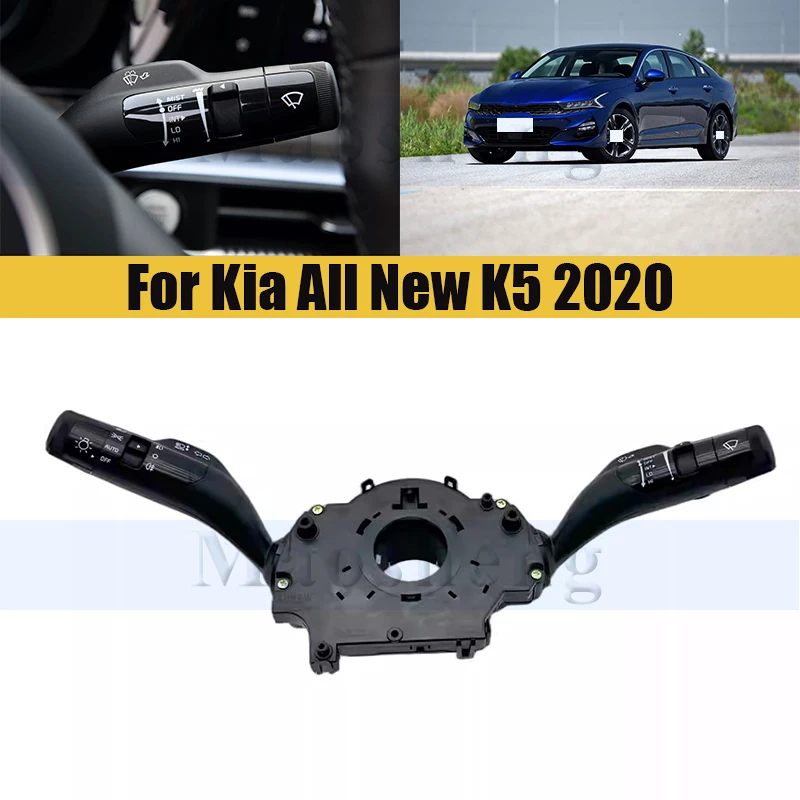 

Headlight Switch Wiper Switch For KIA All New K5 2020 Turn Signal Distance Light Switch Combination