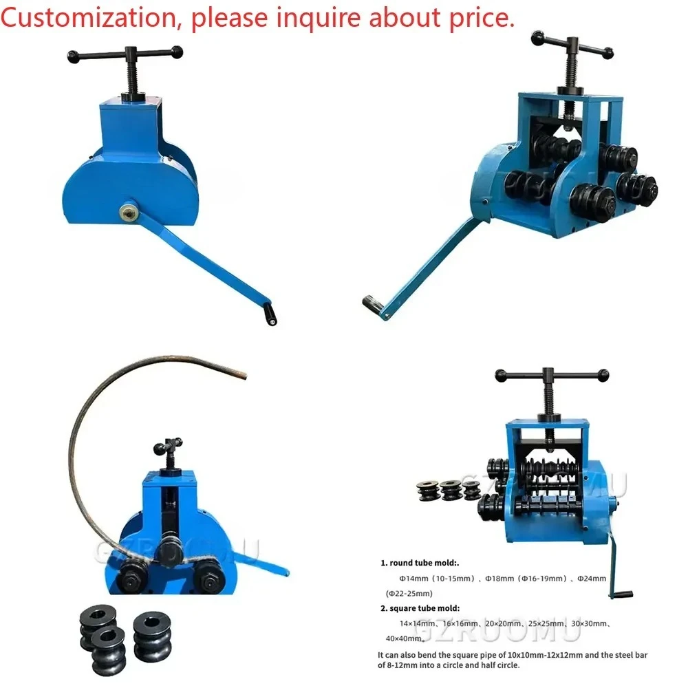 Hot saleManual Bench Steel Pipe Bending Kit DH-SG Multi-function Compact Bender With Multiple Dies Flat Rod Brake Tool