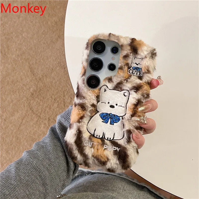 Cartoon Case For Hu… - image