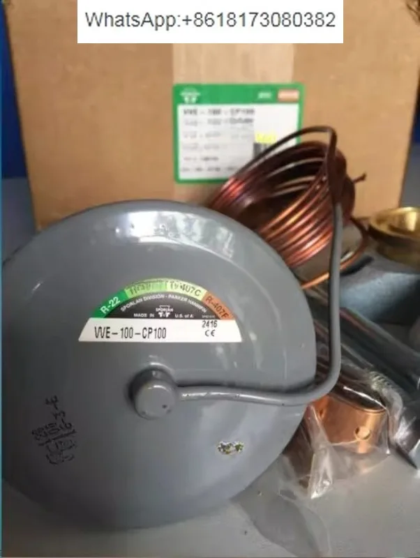 100-тонный терморасширительный клапан VVE-100-CP100, силовая головка КТ-63 100-тонный терморасширительный клапан VVE-100-CP100, силовая головка КТ-63