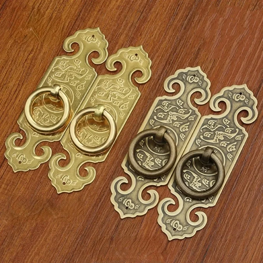 New Chinese Style Furniture Handles Vintage Bronze Ring Handles for Cabinets and Drawers Bookcase Wine Cabinet Handles
