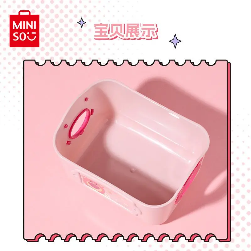 MINISO Disney Cartoon Alien Cute Winnie The Pooh Handle Storage Box Home Desktop Organize Sundries Storage Box