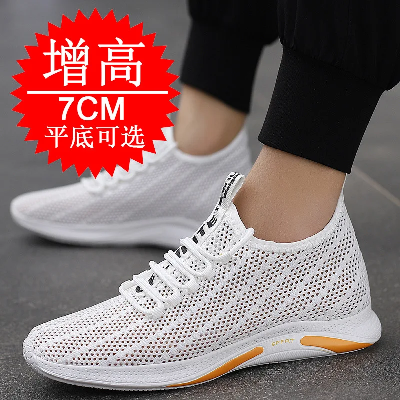 Elevator Shoes Invisible Heightening Shoes 7cm Height Increase Men Breathable Surface Lightweight Hollowed-out Sport Shoes