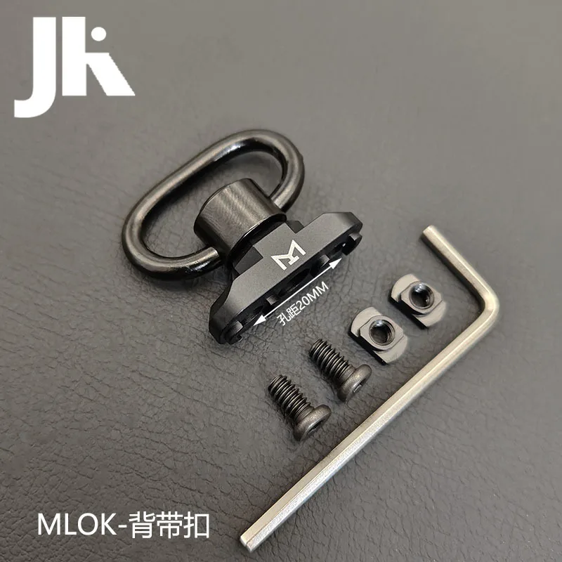 ยุทธวิธี mlok สลิงหมุนสตั๊ดอะแดปเตอร์สําหรับ Mlok Rail QUICK RELEASE QD สลิงหมุนอะแดปเตอร์อุปกรณ์ล่าสัตว์