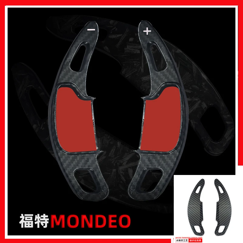 Suitable For Mondeo… - image