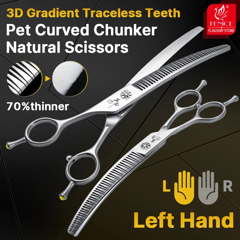 Fenice Left-handed High-end 7 inch Japan VG10 Steel Gradient Traceless Pet Curved Chunker Scissors 70% Grooming Shears for Dogs