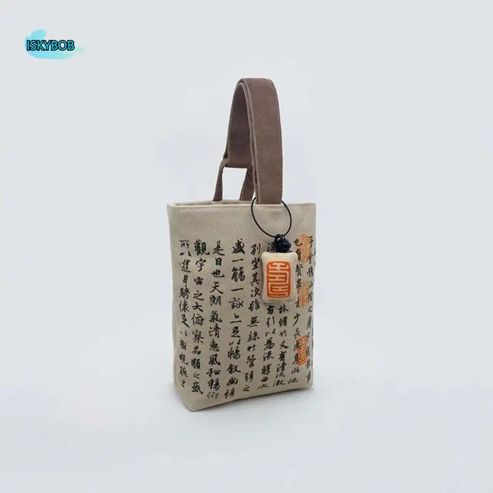 

Elegant Chinese Style Canvas Bucket Bag Calligraphy Printed Print Canvas Handbag Small Tote Bag Storage Bag Shopping