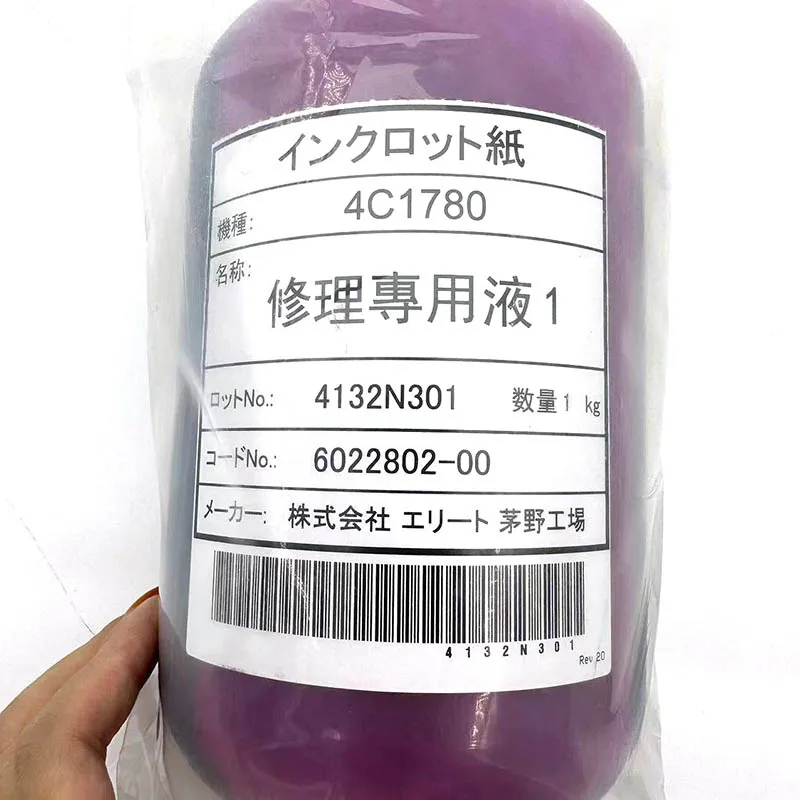 Letop Original 1000ml Eco Solvent Printhead Moisturizing Liquid Red Repair Cleaning Solution For Large Format Printer