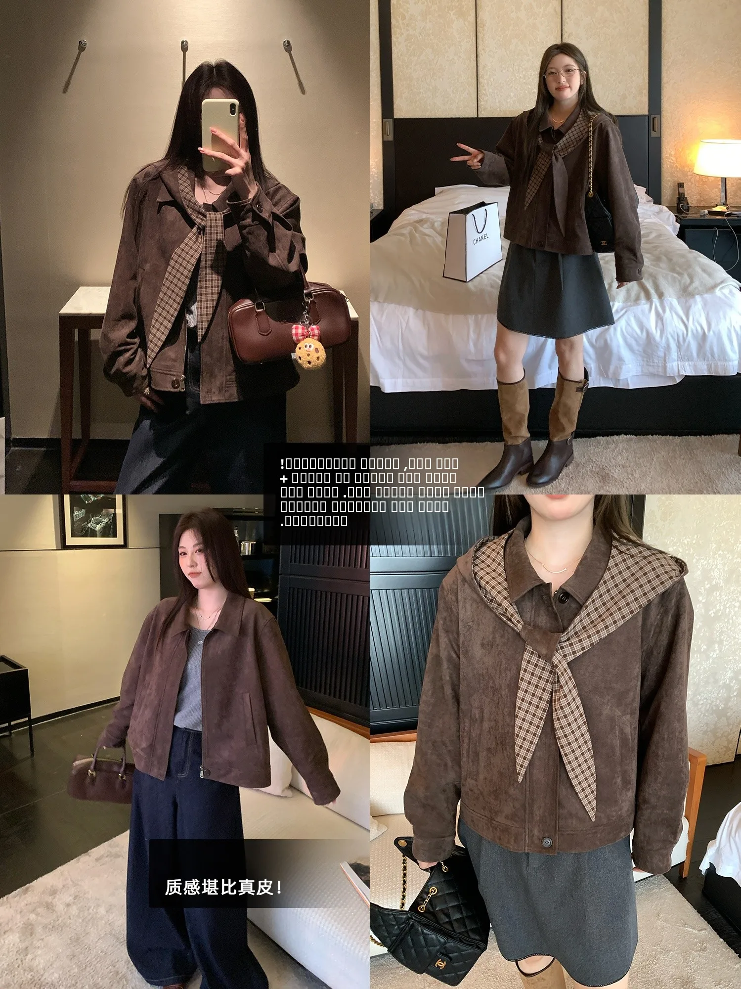 

NAZ Large Size Women's Faionable Suede Jaet with Detachable Hat Autumn Outerwear Simple Loose Fit Long Sve Zipper