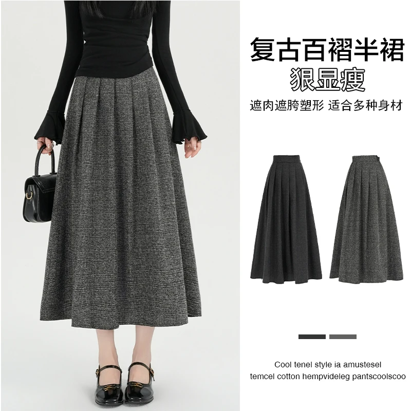 2026 Autumn Winter Women French Vintage Pleated Midi Skirt High Waist Hip Cover Slim Fit A Line Long Skirt