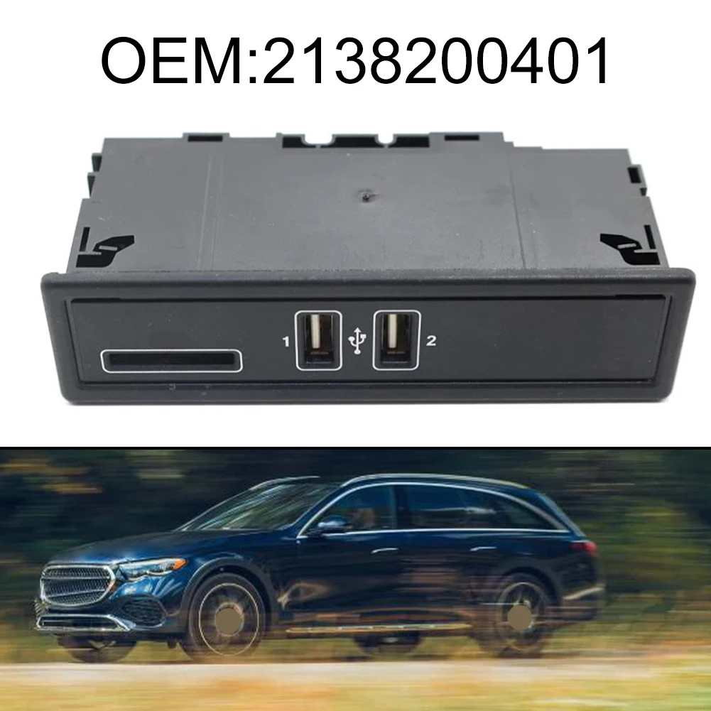 Console for media Player Car USB Port Charger For Car Audio Upgrade Direct Replacement Design Reliable Charging Performance