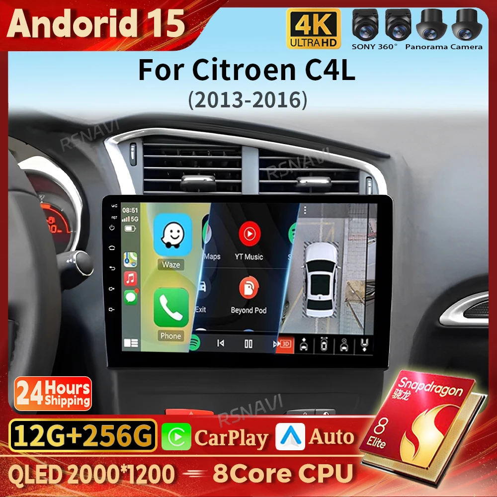 Android 15 Carplay …