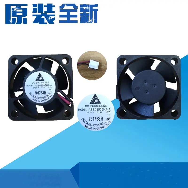New Original  ASB02505HA-A 25*10MM DC 5V 0.14A 2.5cm 2Lines Computer Coolign Fan