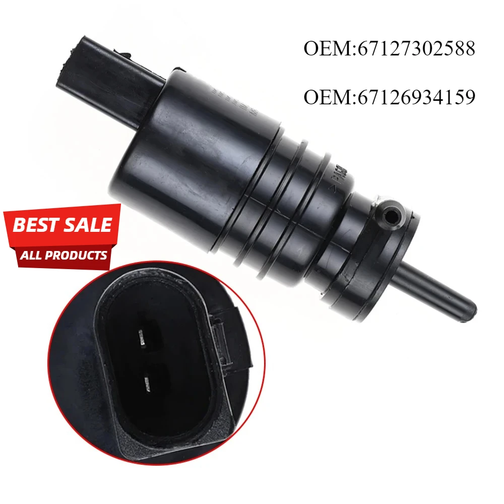 

Windshield Washer Pump Motor 67127302588 67126934159 for BMW 128i 320i 328i 335i 525i 535i M3 M5 M6 X1