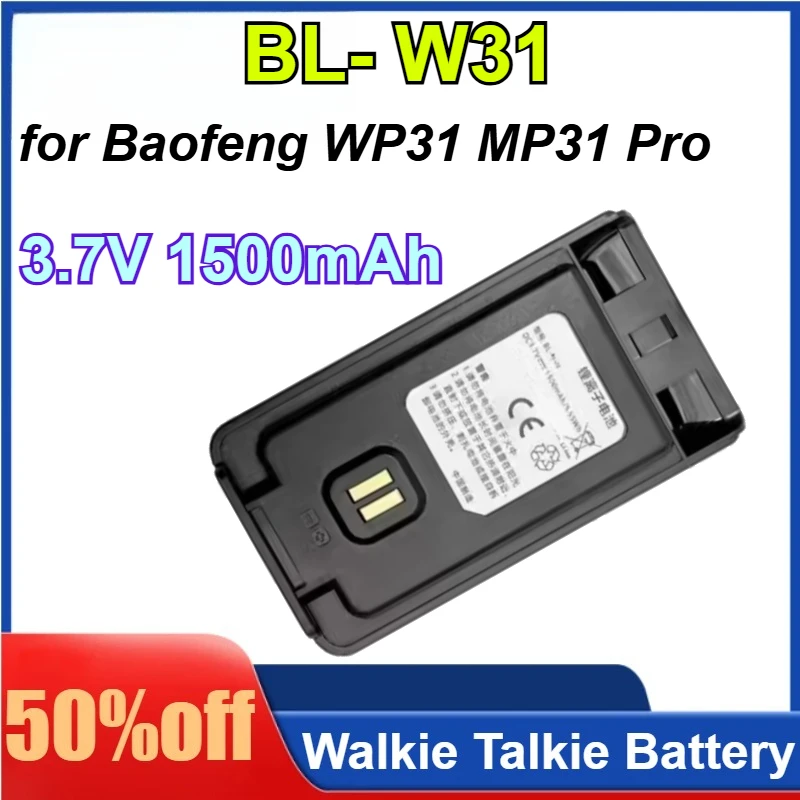 

BL- W31 3.7V 1500mAh for Baofeng WP31 MP31 Pro Rechargable Battery Radio Accessories USB-C Walkie Talkie