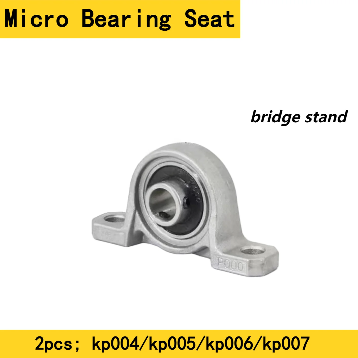

2PCS Bridge arch bearing seat KP004/KP005/KP006/KP007 ball screw support seat