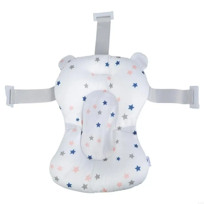

L5YF Elastic Support Secure Tub Insert Quick Drying Support Newborns Shower Bed Gift