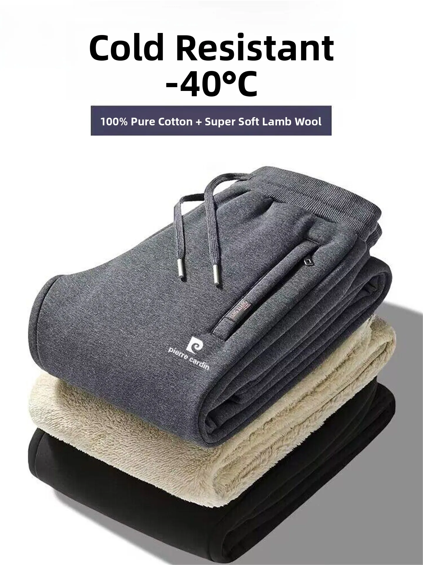 

Pierre Cardin Men's Thiened Fce Lined Knitted Cotton Pants Autumn Winter Straight Leg Warm Spor Casual Trousers