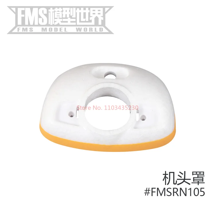 Accessoires de gardien Fms 1220mm, modèle télécommandé, ailes de corps d'avion, train d'atterrissage à queue plate, accessoires de modèle d'avion