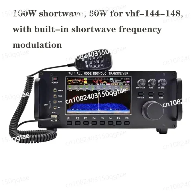 20W 0-750MHz Wolf Full Mode DDC/DUC Transceiver for UA3REO Mobile Radio LF/HF/6M/VHF/UHF Transceiver with WIFI