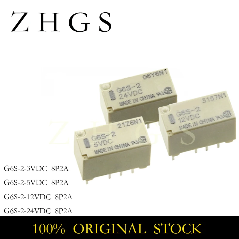 5Pcs G6S-2-3Vdc G6S… - image