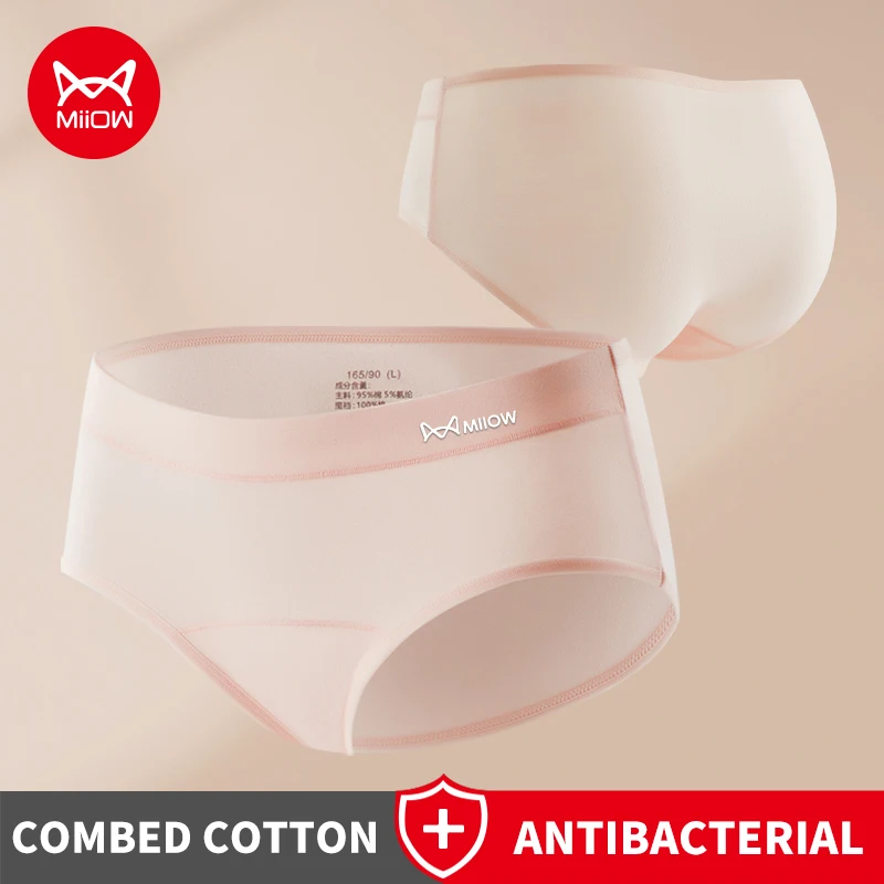 MiiOW 3Pcs Panties Set Women's Lingerie Underwear for Women Antibacterial Breathable Brief Plus Size Candy Color Lady Underpants