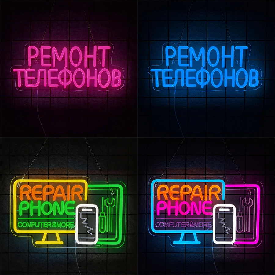 Phone Repair Led Neon Sign, 3D Carved Computer Phone Icon, Usb Powered, Suitable For Business Decor Of Mobile Phone Repair Shop.