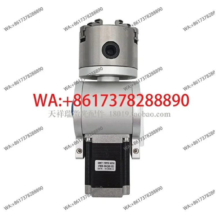 engraving marking machine rotary fixture 80 three-jaw chuck 125 rotary motor rotary axis worktable