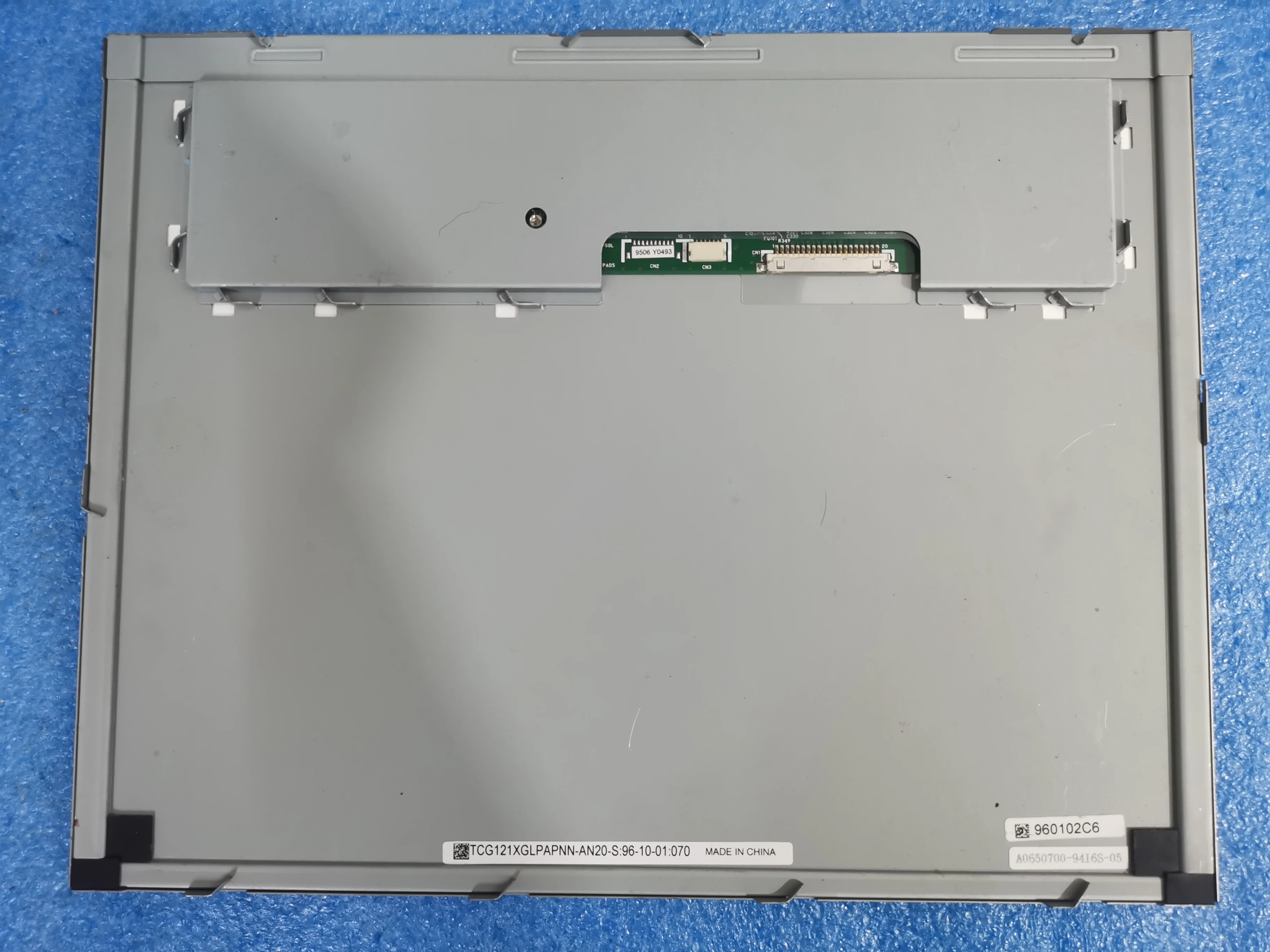 

Original TCG121XGLPAPNN-AN20 12.1 inch industrial LCD screen in stock