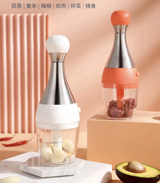 New Electric Cooking Machine, Garlic Puree, Infant Food Supplement Machine, Multi-functional Mixer, Household Meat Grinder