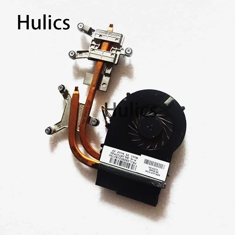 Hulics Used Laptop …