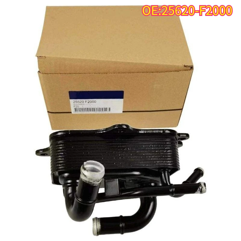

High quality New For 25620-F2000 Transmission Oil Fluid Cooler for 2017-2018 Hyundai Elantra Veloster 25620F2000