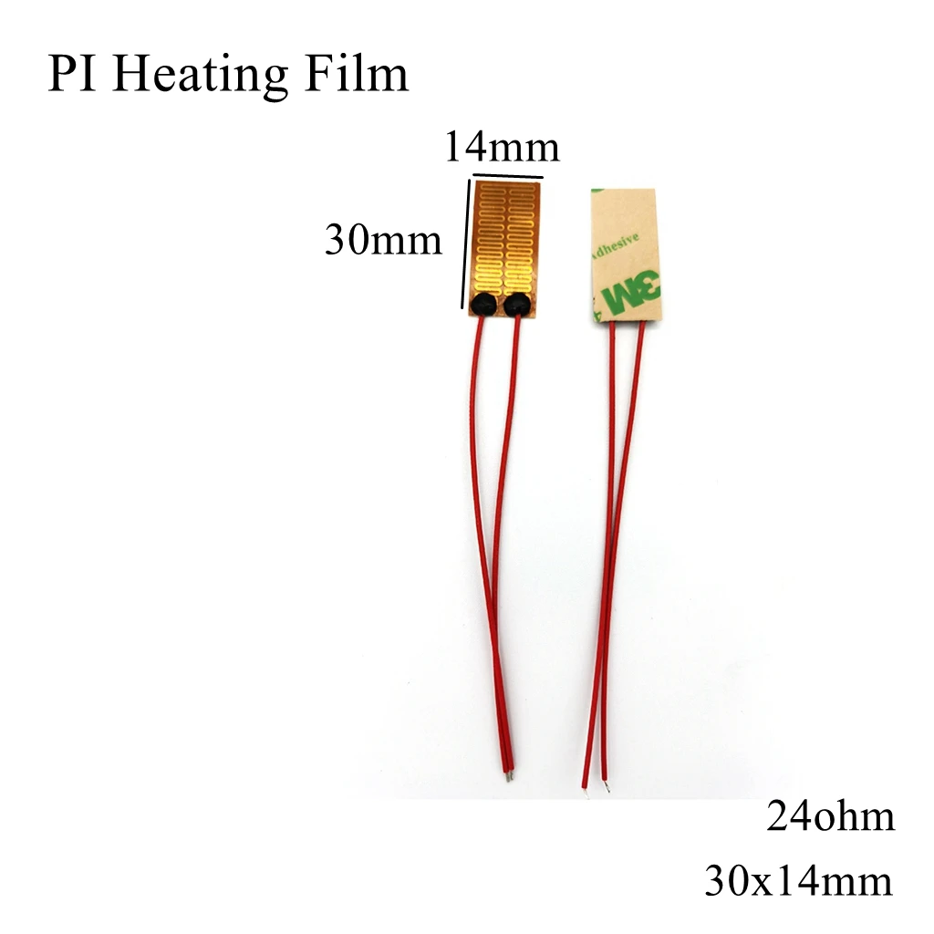 30x14mm 5V 12V 24V 110V 220V PI Heating Film Polyimide Adhesive Electric Heater Plate Panel Pad Mat Fuel Foil Oil Engine Tank