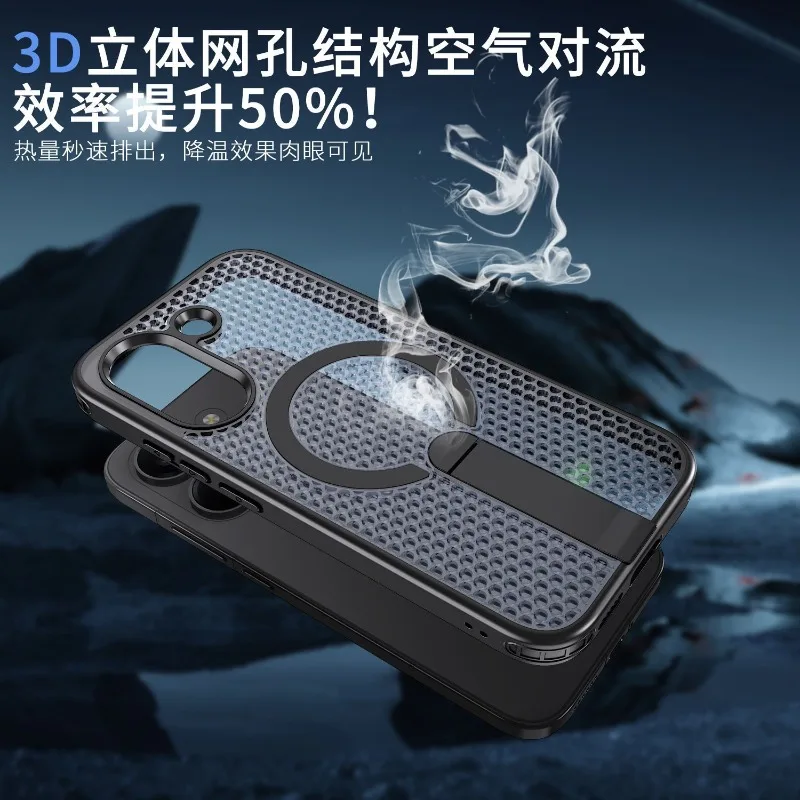 

For Xiaomi POCO X8 Pro Case Fashion For MagSafe Magnetic Holder Honeycomb Hole Heat Dissipation PC Skin Feel Hard Phone Cover