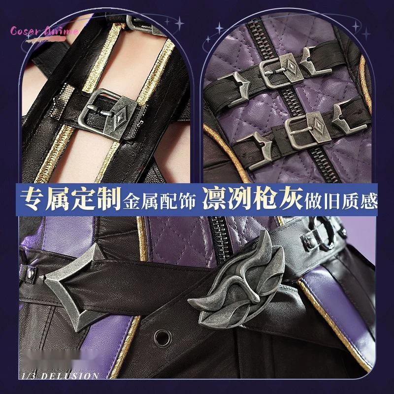 게임 사랑 Deepspace Heroines 코스프레 의상 Abysswalker 헌터 유니폼 할로윈 파티 복장 여성용 Anime Clothes