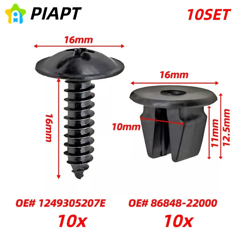 10 SET OE#86848-22000*10pc 12493-05207-E*10pc Fender Liner Bumper Cover Rocker Molding Screw Nylon Nut Kit for Hyundai Kia