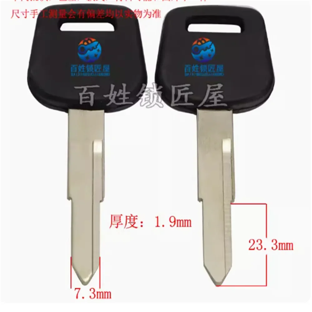 10pcs Key Embryo C210 Suitable For Left