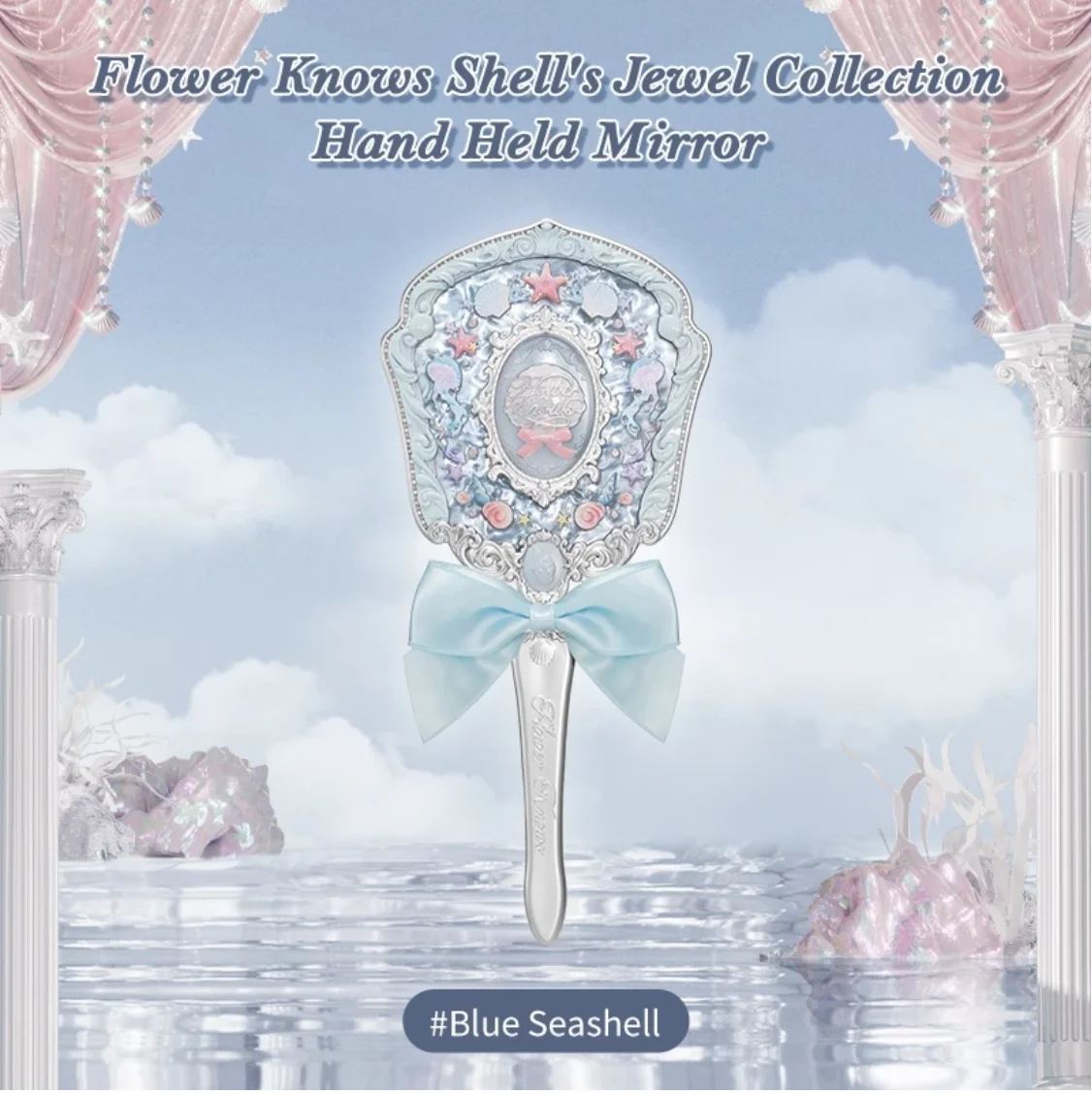 أدوات مرايا مكياج يدوية من Flower Knows Shells Pearl Jewel وغيرها من السلسلة
