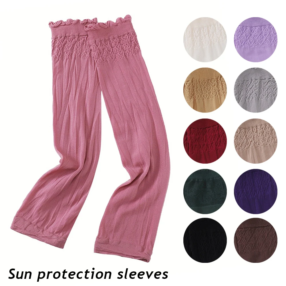 

Islamic Ice Silk Arm Cover Summer UV Sun Protection Elastic Abaya Lace Arm Sleeves Women Outddoor Sunscreen Elbow Covers