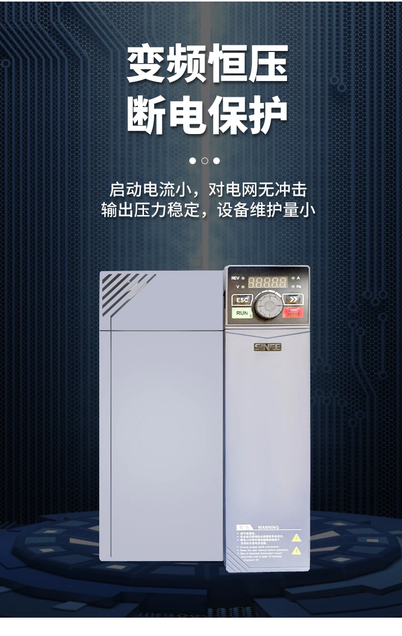 Screw air compressor Permanent magnet variable frequency air compressor Large high pressure industrial grade 7.5KW15/22